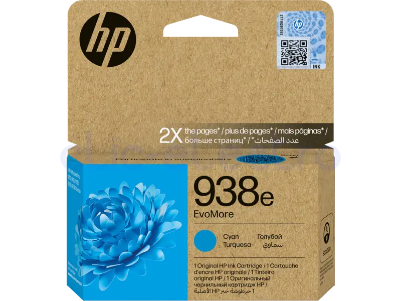 HP 938e Cartouche d'encre Cyan XL EvoMore 1 650 pages – HP