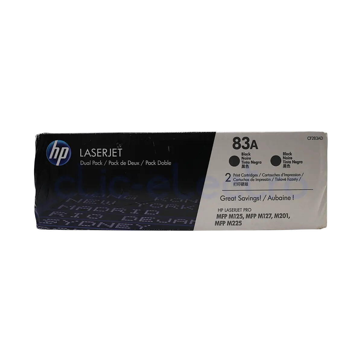 HP 83A - Lot de 2 - Toner Noir - 1 500 pages – HP
