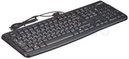 LOGITECH Clavier filaire K120 Business